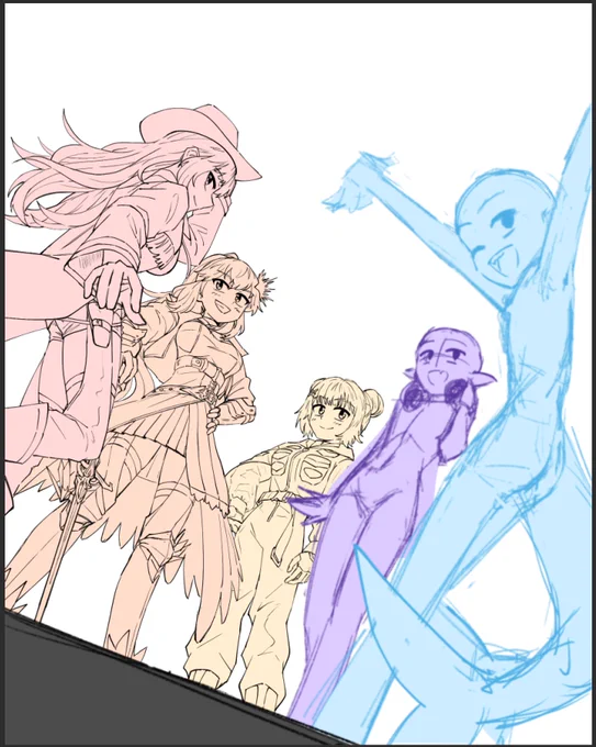 wip