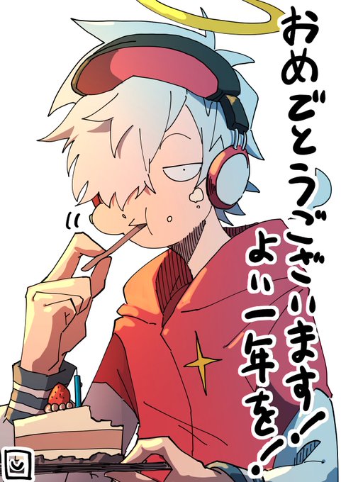 #だるまいずごっど生誕祭2023 #だるまいずごっほ   お誕生日おめでとうございます! 良い一年をお過ごしください!