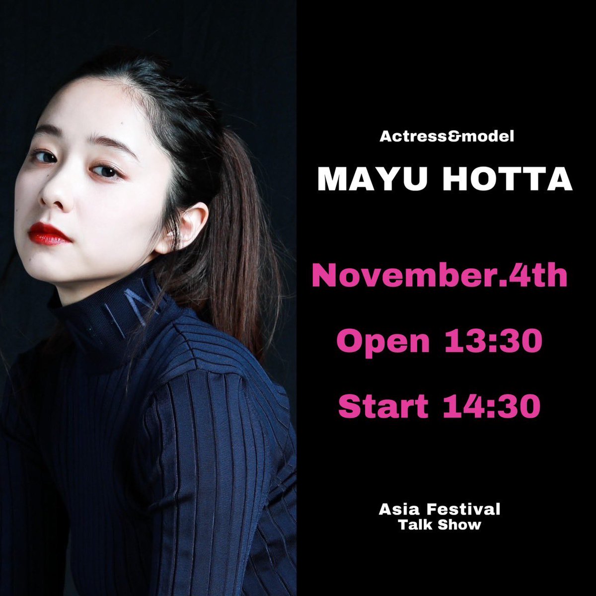 asiatalkshow's tweet photo. 電子チケット申し込み出来なかった方

✨当日整理券✨がございます！
※なくなり次第終了致します

「配布日時」11月4日10時～
「配布場所」亜細亜大学3号館扉前
「料金」 無料 https://t.co/EZbxLEQOmH