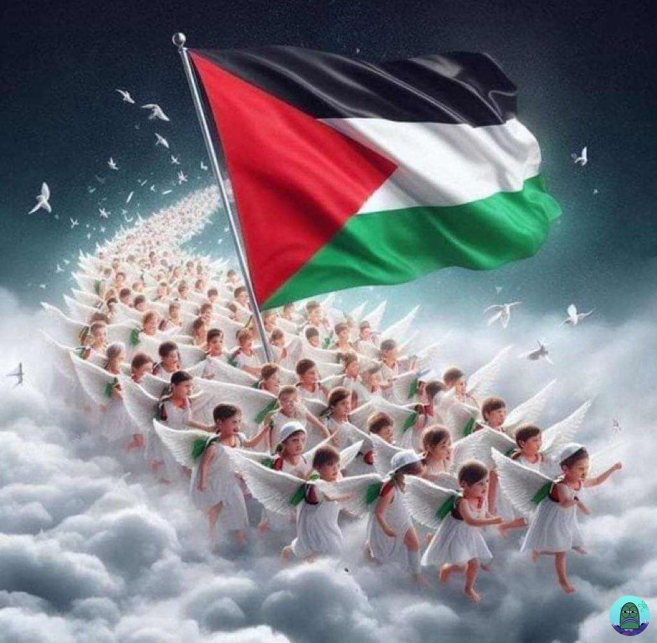 💚 "the road from غزة to Jannah is very crowded"