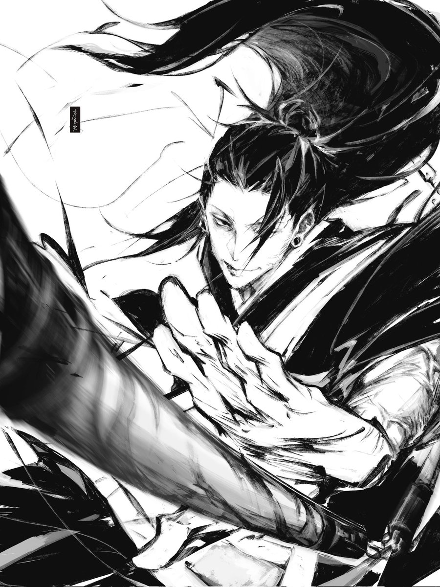 我就是大义！
#GetoSuguru #夏油傑 #SuguruGeto #呪術廻戦