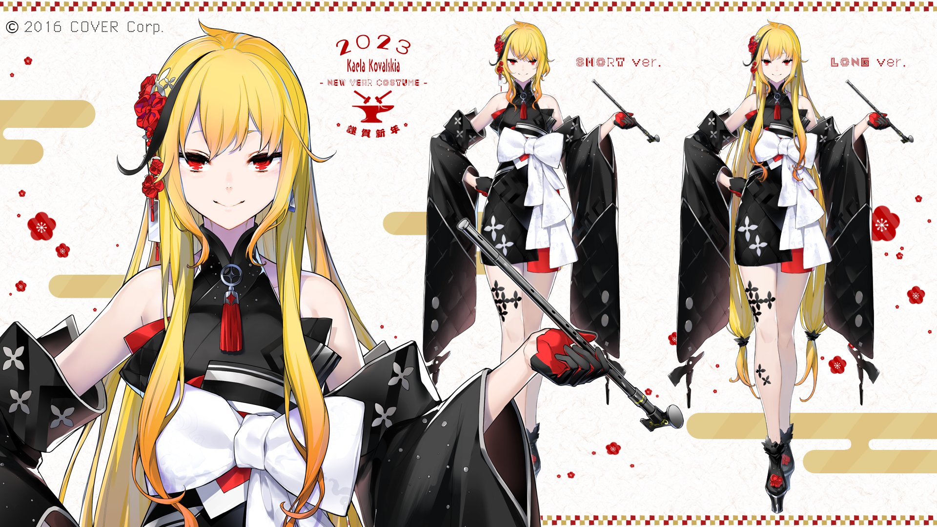 シルバー on X: 