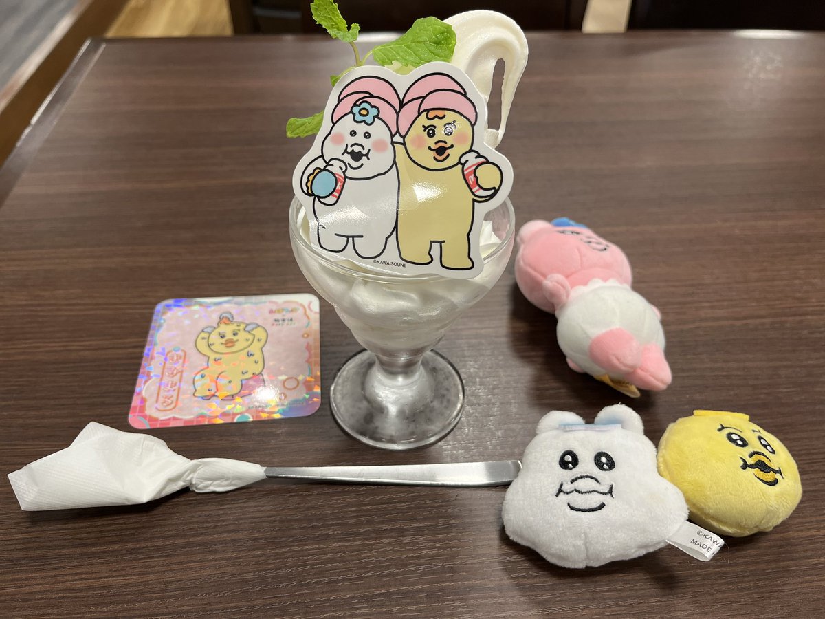 コラボ最終日、お風呂に入るちゃむ♨️
結局パンナコッタにした🍨
グッズは缶バッジしかないです😢
 #お風呂に入るちゃむ
#極楽湯