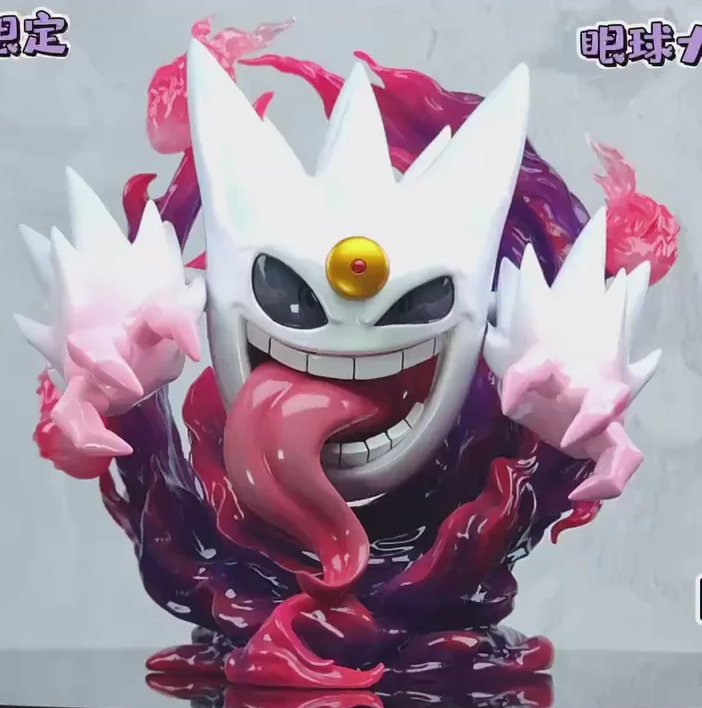 GASTLYGLIMMER's tweet photo. /👻/ god these go so hard......... used the last one as my pfp since like. i mean LOOK at it https://t.co/9CGB73WfFN