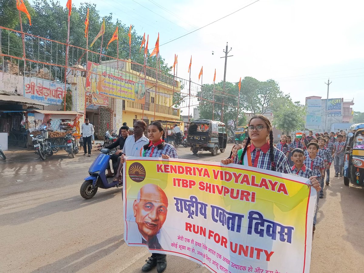 kvitbpshivpuri's tweet image. NATIONAL UNITY DAY 2023 CELEBRATION
#NationalUnityDay 
#NationalUnityDay2023 
#UnityRun 
@EduMinOfIndia 
@KVS_HQ 
@kvs_bhopal