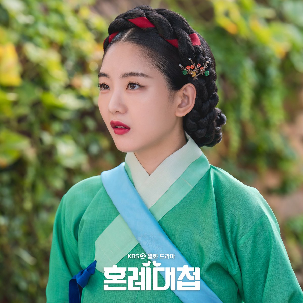 KBS_drama's tweet photo. [혼례대첩]

옥신각신 귀염둥이 정우X순덕 💘
대략 난감 중매 의뢰는 어떻게 이뤄질까 ৲( ᵒ ૩ᵕ )৴♡*৹

KBS2 월화드라마 [혼례대첩]
매주 [월화] 밤 9시 45분 방송

#KBS #드라마 #혼례대첩 #TheMatchmakers #로운
#조이현 #박지영 #조한철 #이해영 #최희진 #정신혜
#박지원 #정보민 #허남준 https://t.co/tmvp18jzdF