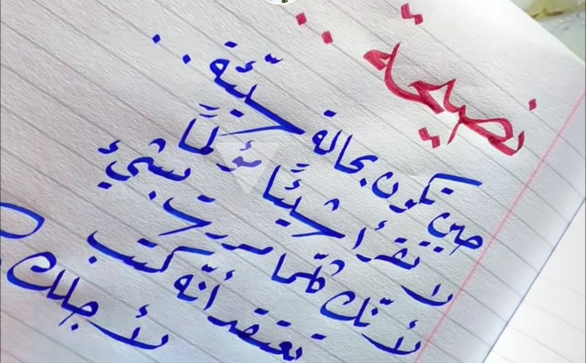 nhmran's tweet photo. https://t.co/Hs0QxTL76G