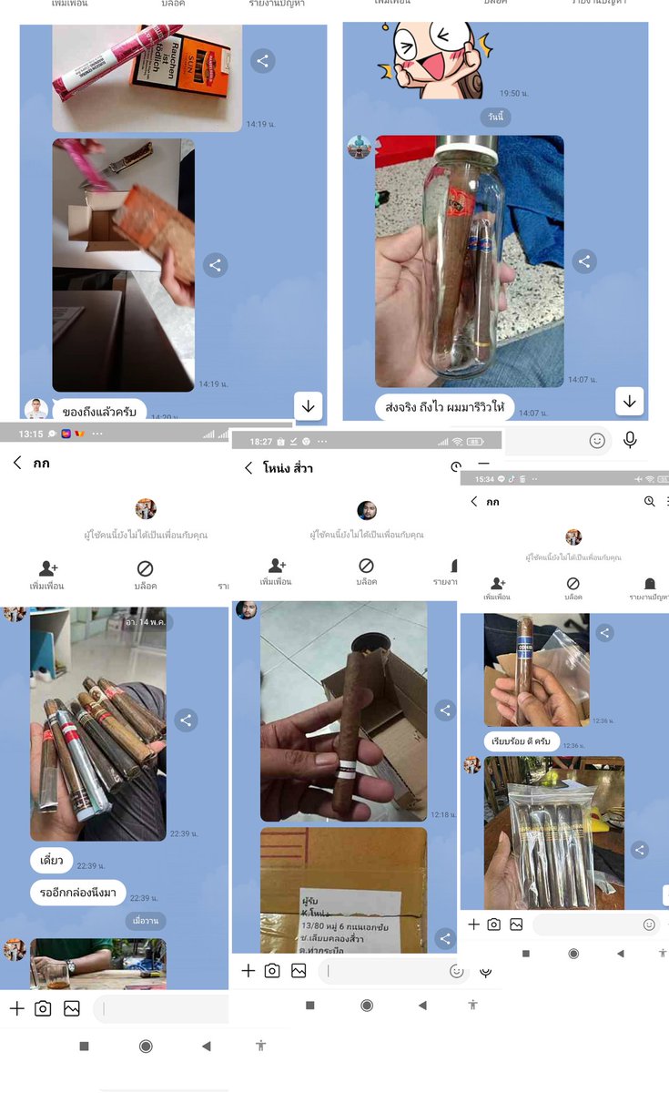 kaycigars's tweet photo. สินค้า และ  รีวิว👌
📌ซิการ์แต่งกลิ่น 
?? https://t.co/W4WnG0XFWD
📌ซิการ์ มวนมือ 
👉 https://t.co/Krz4a5W7xH
📌ซิการ์ คิวบา 💯
👉 https://t.co/bktFDn0zdR
📌ซิการ์(maduro)
👉https://t.co/qbtvRKuhvy
📌เคดิตส่ง
👉https://t.co/UwjJqlntCQ https://t.co/HDsyof0q7t