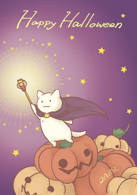 ハロウィンらくがき