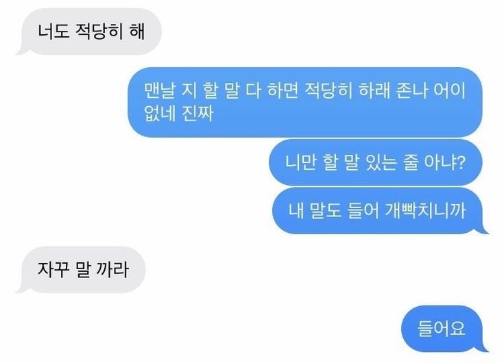 소아 tweet media