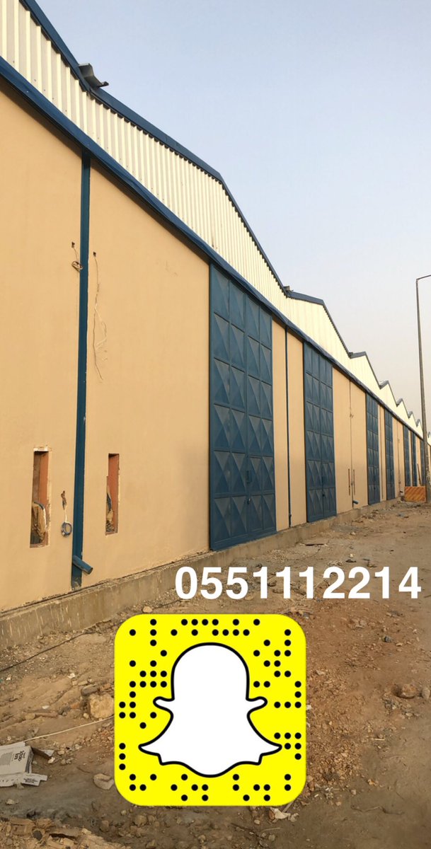 mqaul82's tweet photo. متخصصون في  #المستودعات #المصانع #الورش #الحظائر #الاسطبلات 
#المباني_السكنية #المباني_التجارية 
في جميع مناطق المملكة https://t.co/5XtTYIpEsq