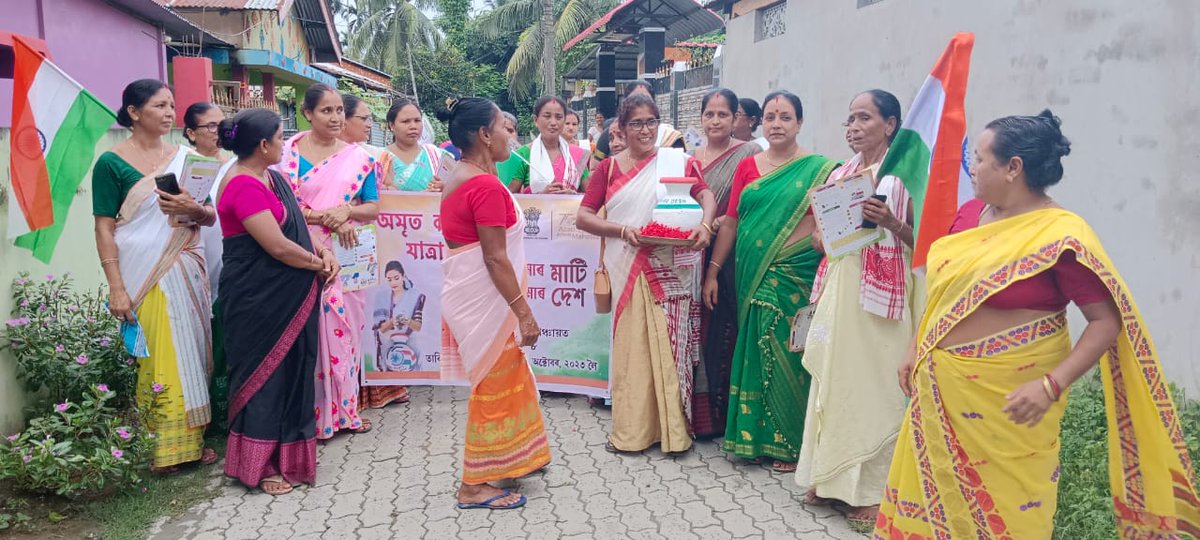 Door to Door Maati Collection for Amrit Kalash Yatra under #MeriMaatiMeraDesh  Nehru Yuva Kendra , Kamrup Metro Assam
#NYKSINDIA 
#amritvatika 
#MeriMaatiMeraDesh 
#nyksguwahati
<a href="/ianuragthakur/">Anurag Thakur</a> 
<a href="/MMMD_2023/">MeriMaatiMeraDesh🇮🇳</a> 
<a href="/NisithPramanik/">Nisith Pramanik</a> 
<a href="/Nyksindia/">NYKS India</a>