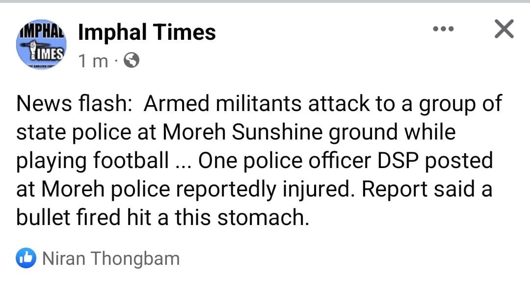 HShadananda's tweet photo. We implore the authorities to look into the incident in great detail and to prosecute those responsible. Justice not served is justice postponed. 
#JusticeForSDPOAnand #KukiAtrocities
#ManipurFightsBack 
@NBirenSingh @AmitShah @PMOIndia https://t.co/d9AnCfPwic