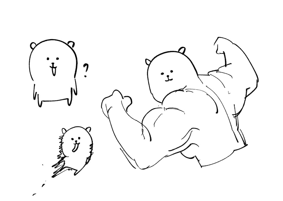 농?담곰?