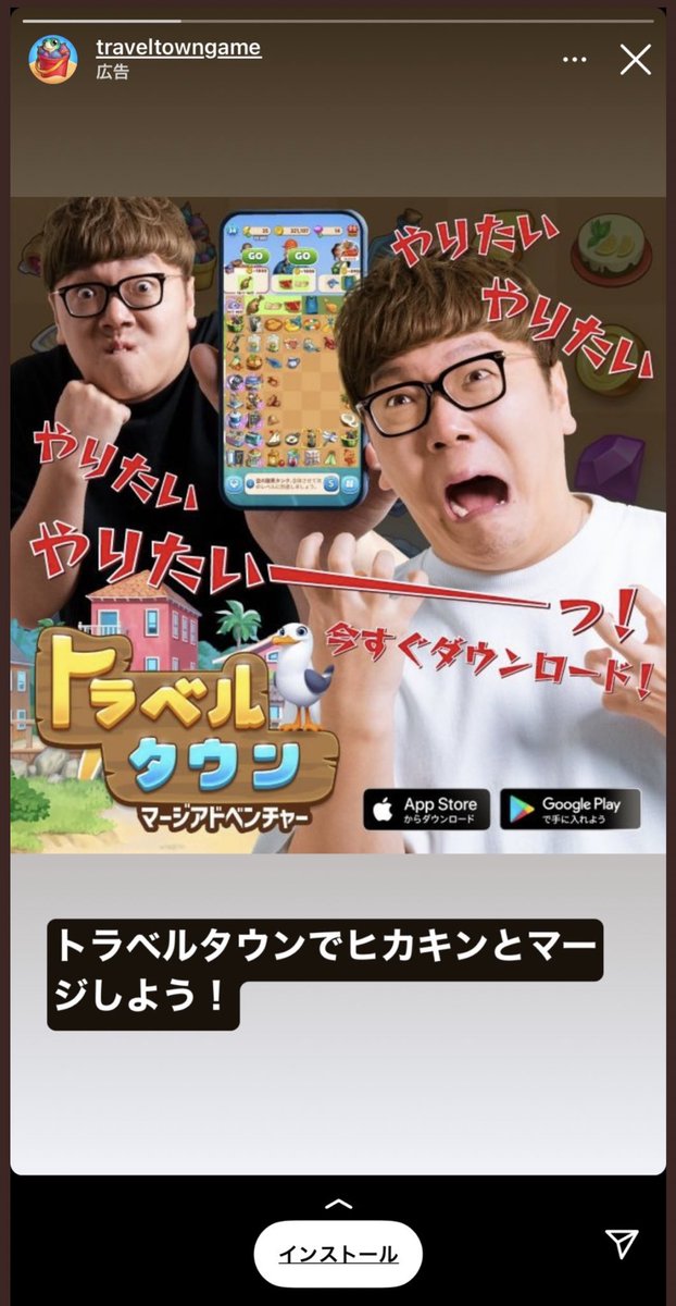 HIKAKIN愛用。ドーペルマン HIKAKIN愛用。ドーペルマン 【公式通販】