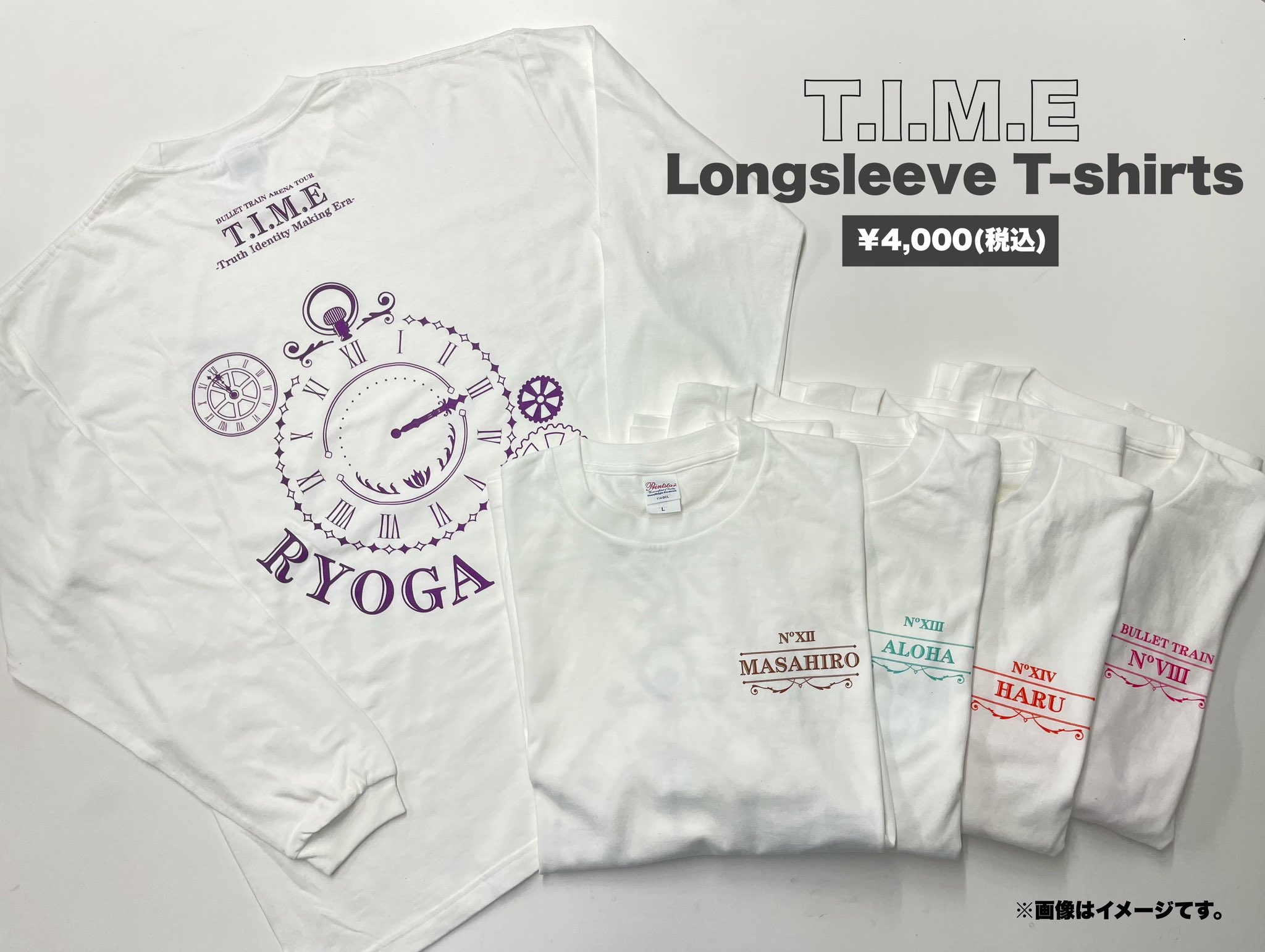 新品 超特急タクヤ 2024春ツアーTシャツ L アイドル - fidosathomecare.com 新品 超特急タクヤ 2024春ツアーTシャツ L アイドル - fidosathomecare.com