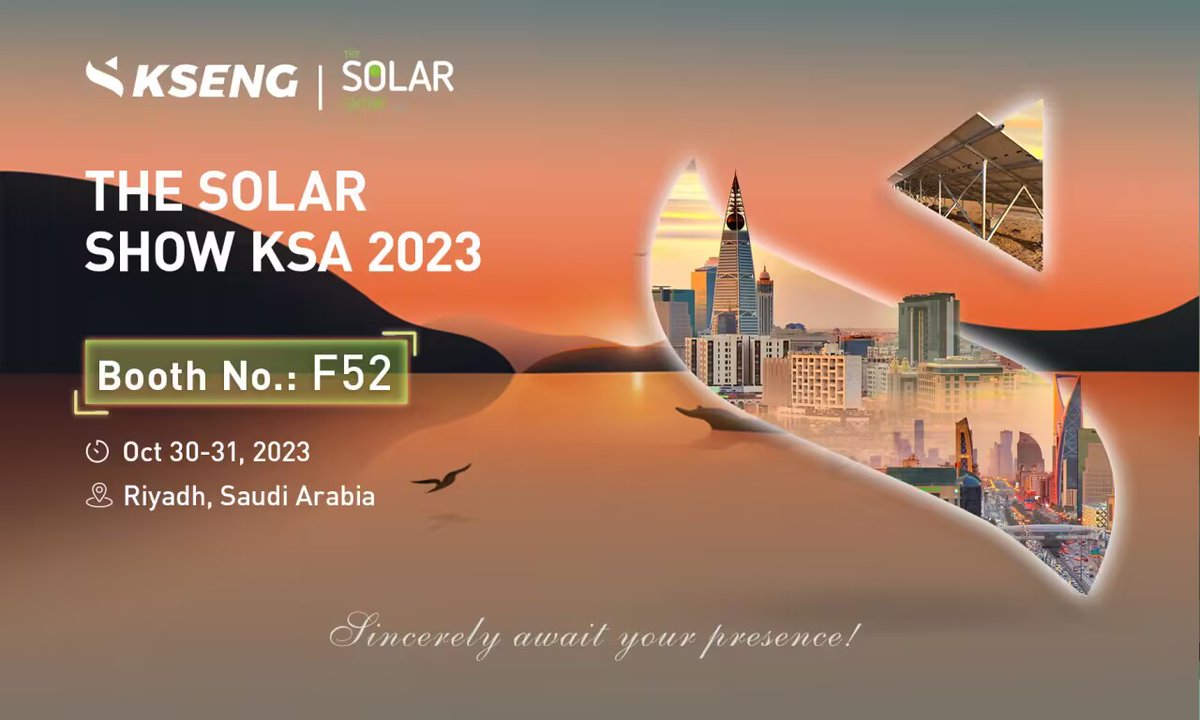 Hooooooya's tweet image. サウジアラビア展示会最後の日!!!
11月海外の展示会は日本大阪、インドネシア、ドイツなどです!!!
私達は真面目に仕事をしていますよ！(笑)
ソーラー架台なら、是非カセングにお任せ下さいね!🙆

#厦門架台メーカー
#KsengSolar
#カセング
#ソーラー架台
#アルミニウム合金
#スチール製