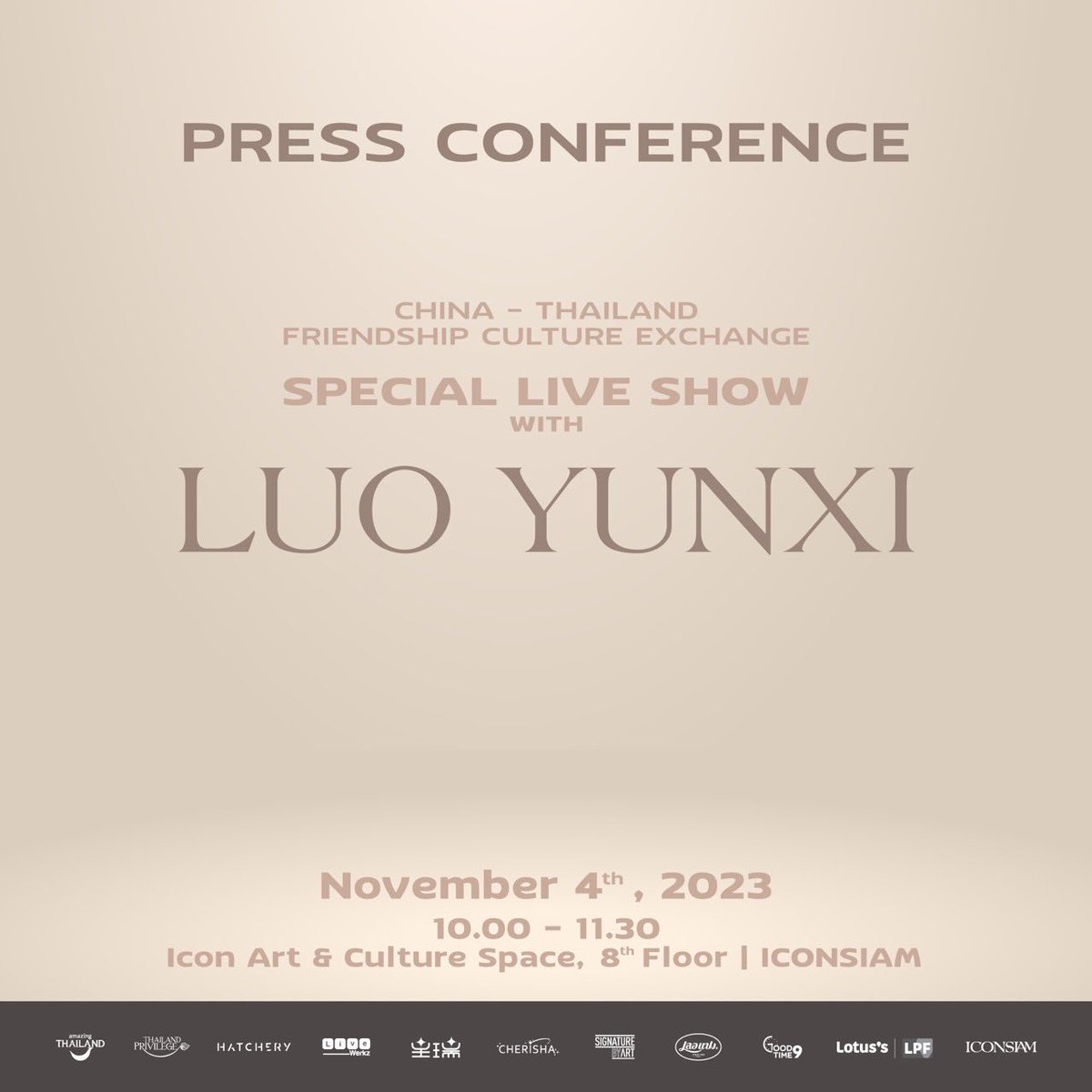 iconsiam's tweet photo. ICONSIAM เเจกสิทธิ์เข้างาน Press Conference LUO YUNXI

เพียงโควททวิตนี้ “ว่าอยากจูงมือชวน LUO YUNXI มาทำอะไรที่ไอคอนสยาม ” เเละติด #ICONSIAM
#SpecialLiveShowLuoYunxi

50 คำตอบถูกใจกรรมการ รับสิทธิ์เข้างาน Press Conference ที่ไอคอนสยาม
#หลัวอวิ๋นซี #LuoYunxi #罗云熙 https://t.co/kQfA5ZaFBI