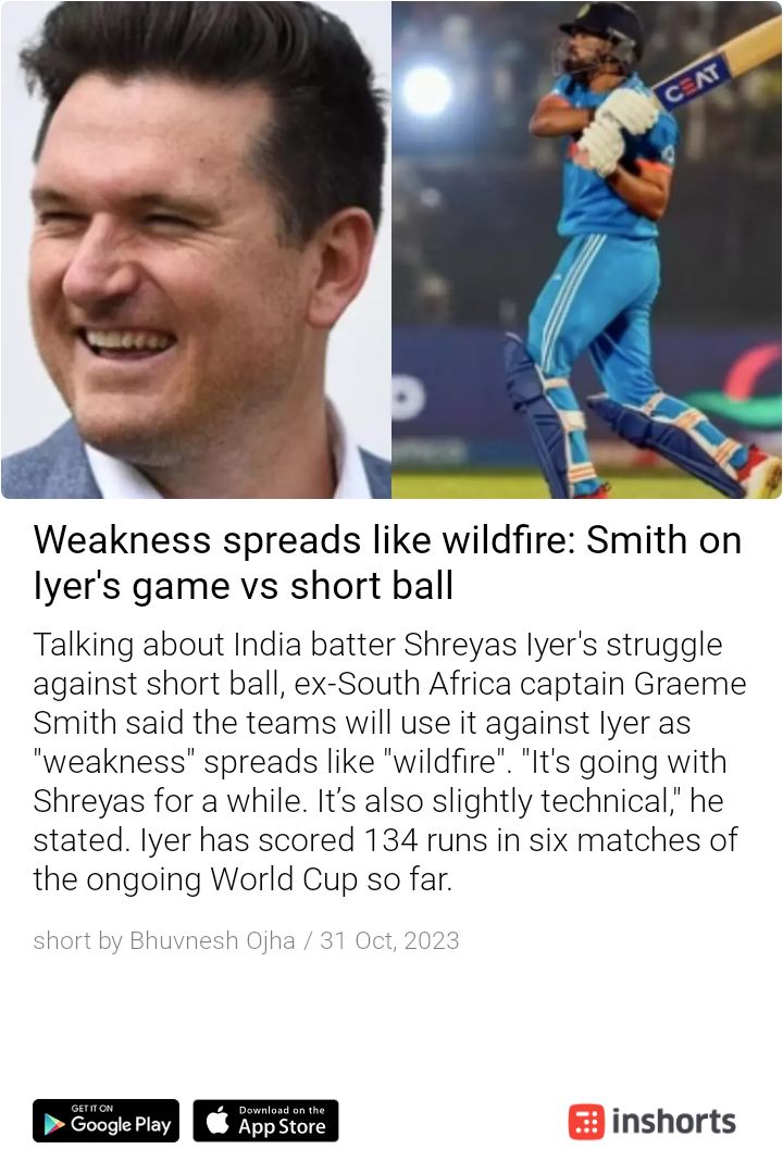 Ankit Gupta tweet media