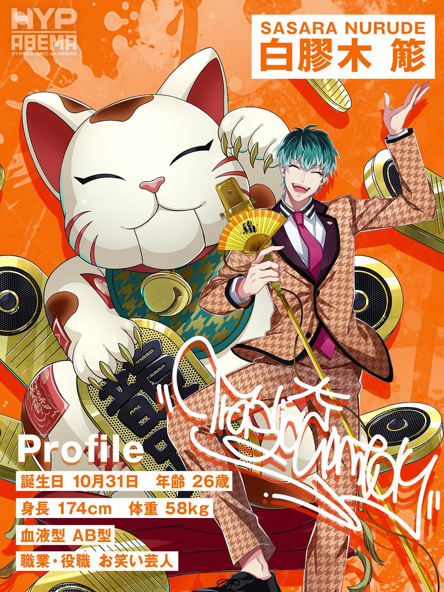 ✨𝑯𝑨𝑷𝑷𝒀 𝑩𝑰𝑹𝑻𝑯𝑫𝑨𝒀✨ 🪭𝒕𝒐. 𝑴𝑪 𝙏𝙧𝙖𝙜𝙞𝙘