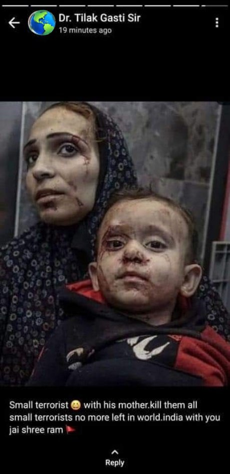 shanu_sab's tweet image. ये गुलबर्गा की ख़ाजा बंदा नवाज़ यूनिवर्सिटी का प्रोफ़ेसर &quot;डॉ० तिलक गस्ति&quot; है। यह इसके व्हाट्सएप स्टेट्स का स्क्रीनशॉट है। एक 3 साल के फ़लस्तीनी बच्चे और उसकी मां को आतंकवादी बता रहा है। फ़लस्तीनी बच्चों का नरसंहार करने और मस्जिद-अल-अक़्सा पर बुल्डोज़र चलाने की मांग कर रहा है। 1/2