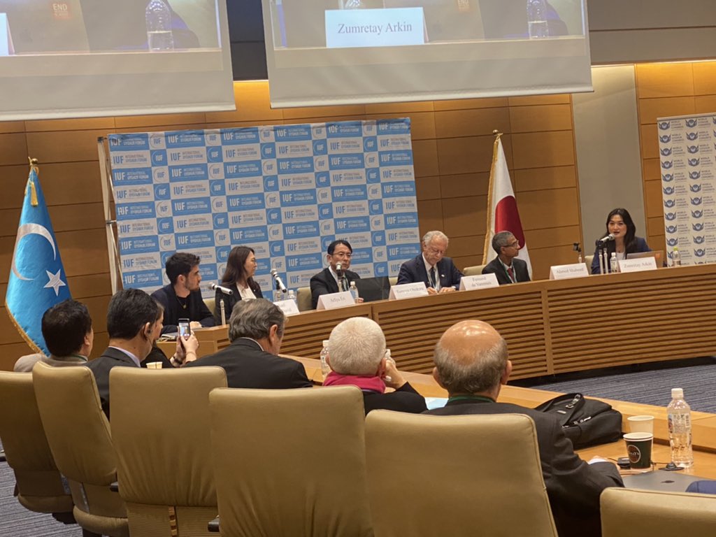 <a href="/ZumretErkin/">Zumretay Arkin</a> from <a href="/UyghurCongress/">World Uyghur Congress</a>  speaking on “Action at the UN: Re-Establishing the Trust and Seeking Accountability through the UN-System” at <a href="/IUFforum/">International Uyghur Forum</a> along with other panelists.