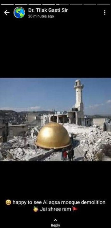 shanu_sab's tweet image. ये गुलबर्गा की ख़ाजा बंदा नवाज़ यूनिवर्सिटी का प्रोफ़ेसर &quot;डॉ० तिलक गस्ति&quot; है। यह इसके व्हाट्सएप स्टेट्स का स्क्रीनशॉट है। एक 3 साल के फ़लस्तीनी बच्चे और उसकी मां को आतंकवादी बता रहा है। फ़लस्तीनी बच्चों का नरसंहार करने और मस्जिद-अल-अक़्सा पर बुल्डोज़र चलाने की मांग कर रहा है। 1/2