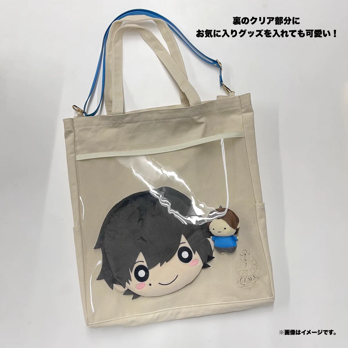 超特急グッズOFFICIAL on X: 