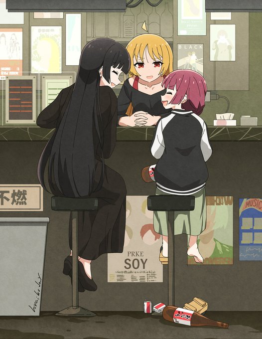 ぼっちざろっく。 (1/1)