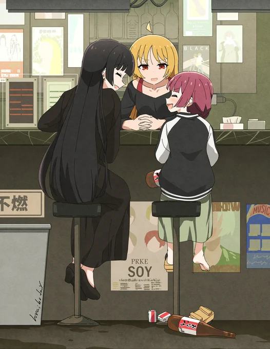 ぼっちざろっく。 (1/1)