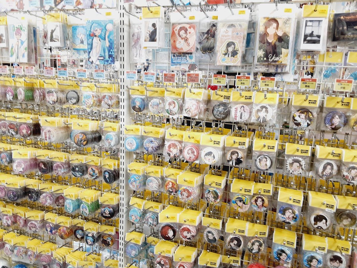 入荷情報】 #いれいす #If くんのグッズが入荷致しました? 各種グッズ 