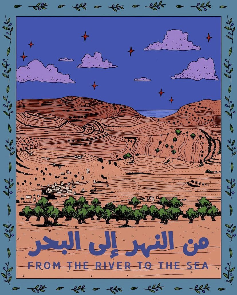 we refresh our hope for a Free Palestine this morning with this beautiful design by French-Lebanese illustrator Aude Abou Nasr and Lebanese-Italian graphic designer Chiara VZ 🤍