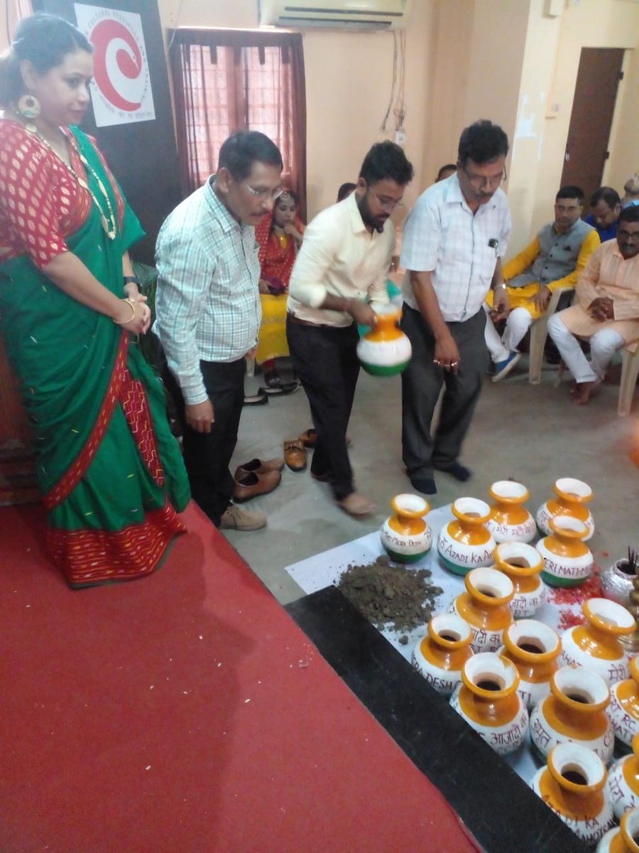 My Bharat Kendra, Kamrup Metro tweet media
