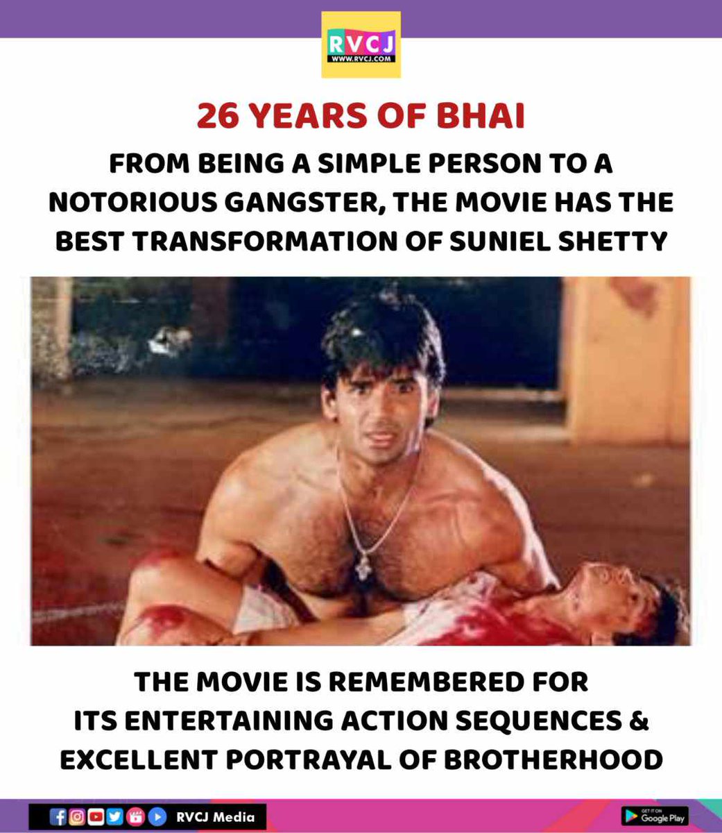 26 years of Bhai

#bhaimovie #sunielshetty #kunalkhemu #rvcjinsta #rvcjmovies @kunalkemmu @SunielVShetty