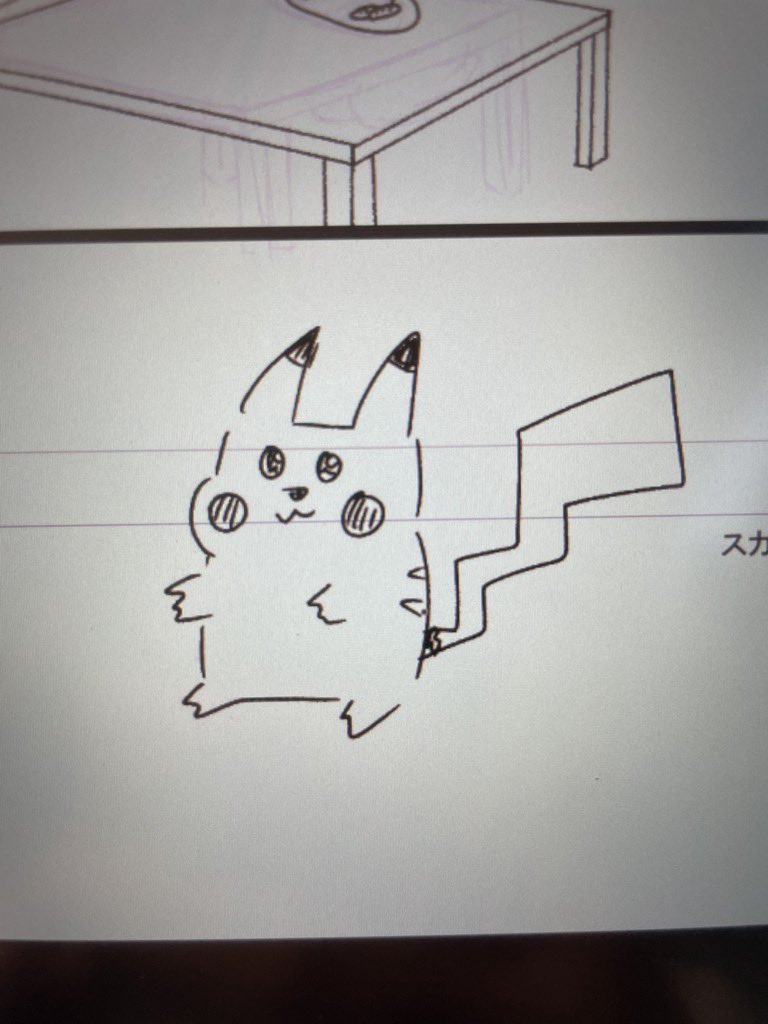わしらの年代はピカチュウ見ずに描けると思ってんだけどみなさんどうですか?