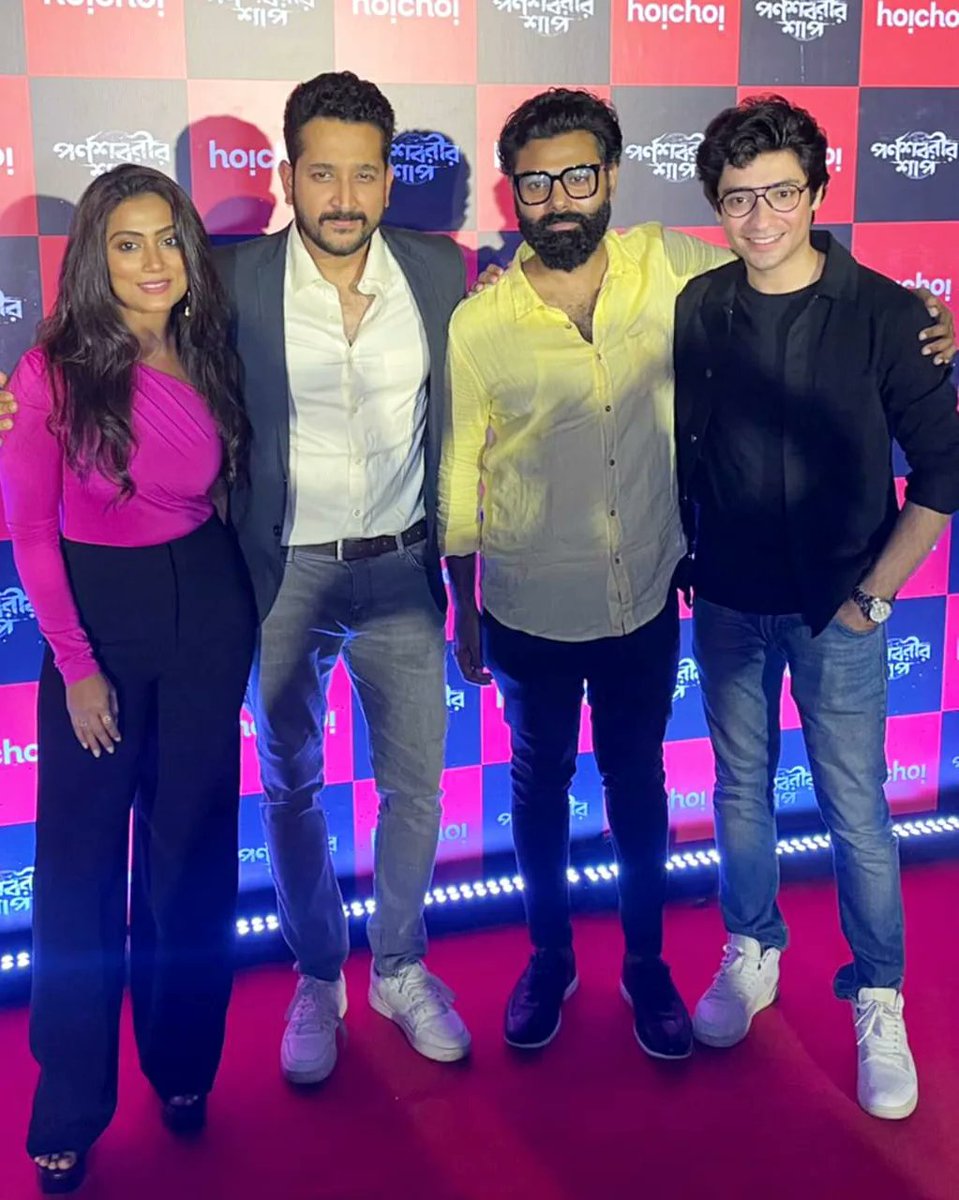 C_Gaurav's tweet photo. Last evening at #ParnashavarirShaap trailer launch event.
@hoichoitv #RoadshowFilms @ChiranjeetMla @paramspeak @arnamukhopadhy1 @bose_anindita10 https://t.co/lmbbiKiU34