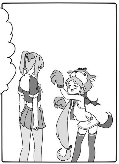 ここ好きポイント