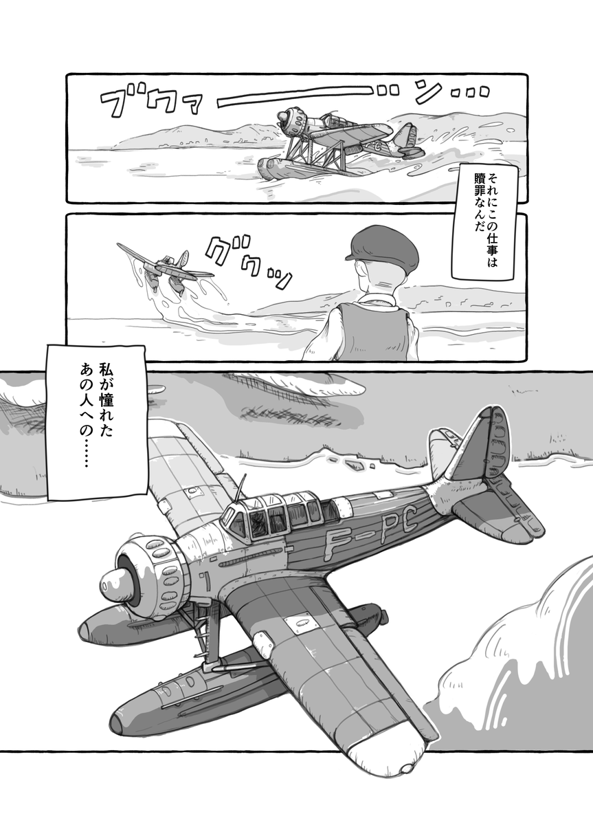 (8/32)