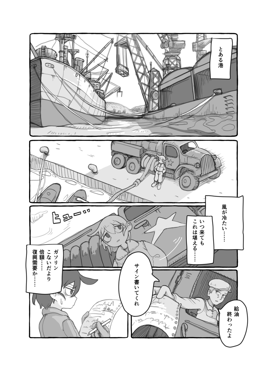 (8/32)