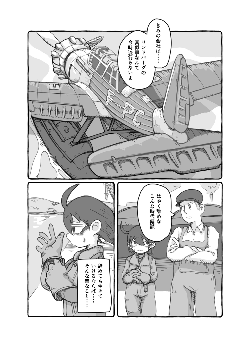 (8/32)