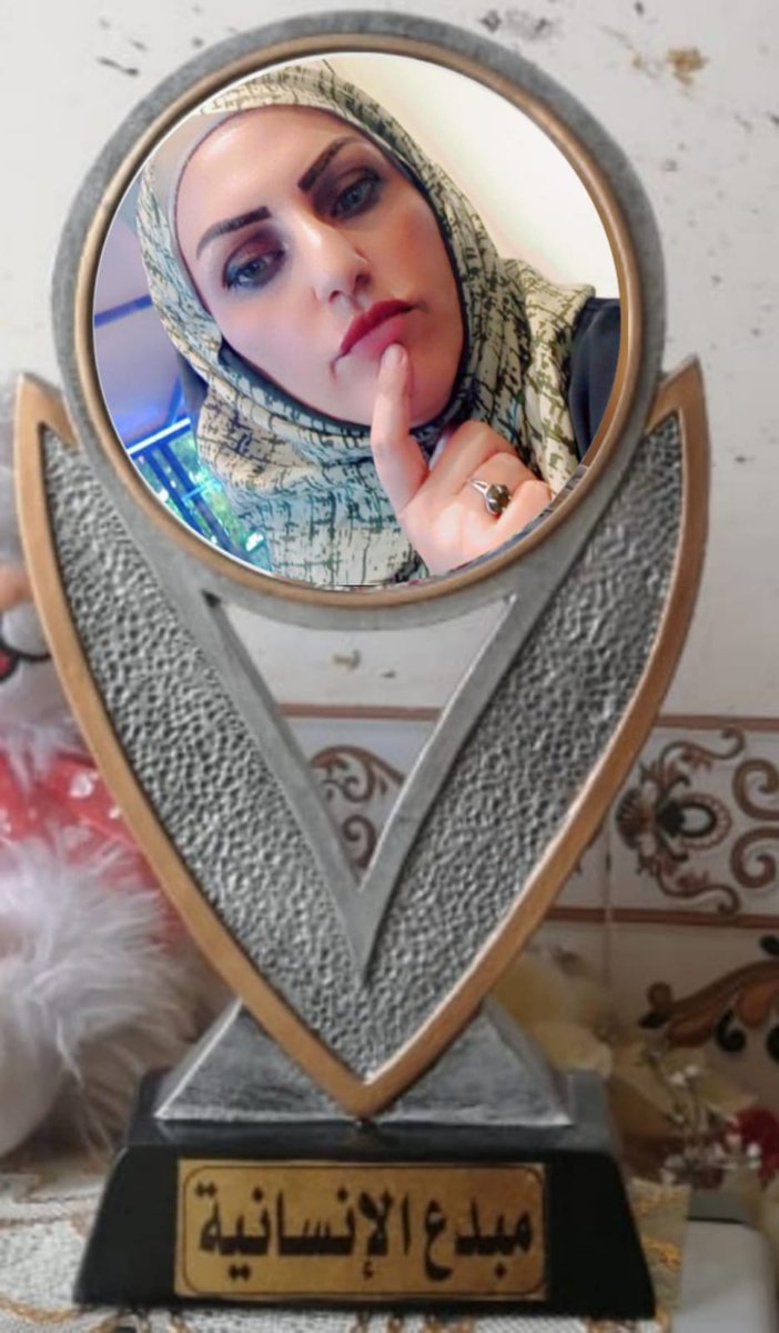 نصغر عشرين عاما بڪل ڪلمة طيبة تقال لنا و نڪبر ألف عام و نحمل داخلنا ثقل السنين مع ڪل ڪلمة موجعة... مخطئ من يظن أن الڪلام يقال و يسمع عبثا  إن الإنسان ڪائن هش ڪلمة طيبة قادرة أن ترفعه عاليا و ڪلمة جارحة قادرة على طرحه أرضا. 🌸