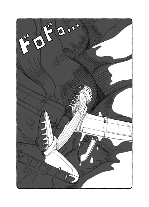 飛行機と人魚のお話(1/32) #漫画が読めるハッシュタグ