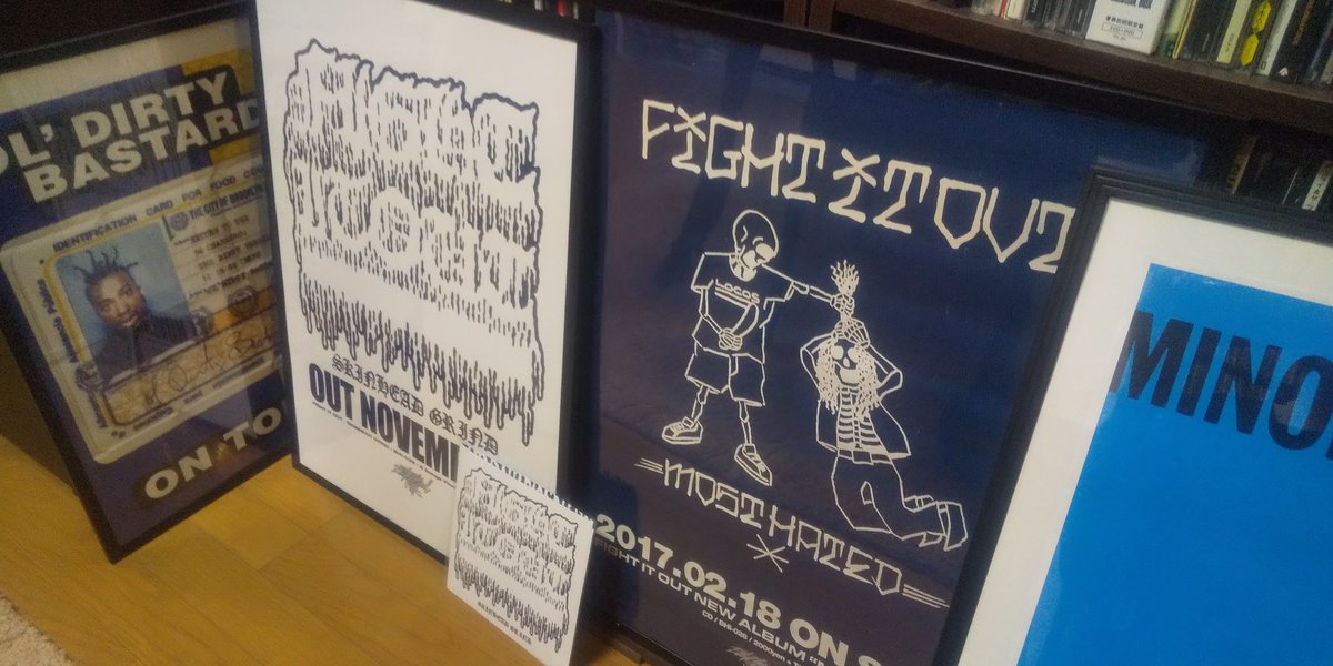 HiroshiYoshiki's tweet image. fight it outの新しいEP
凄まじすぎた

#fightitout