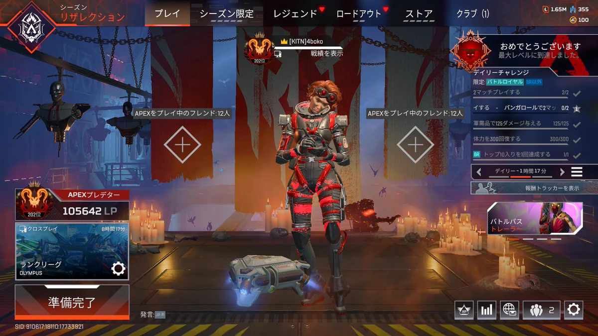 あぼこ on X: 