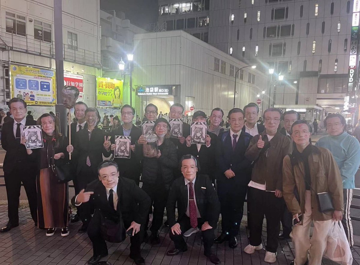 李克强占领池袋西北口咯～