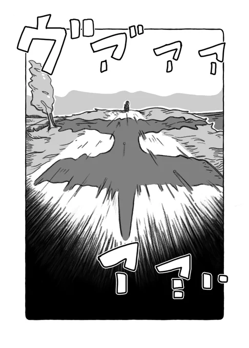 (22/32)