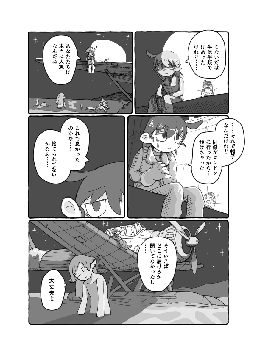 (9/32)