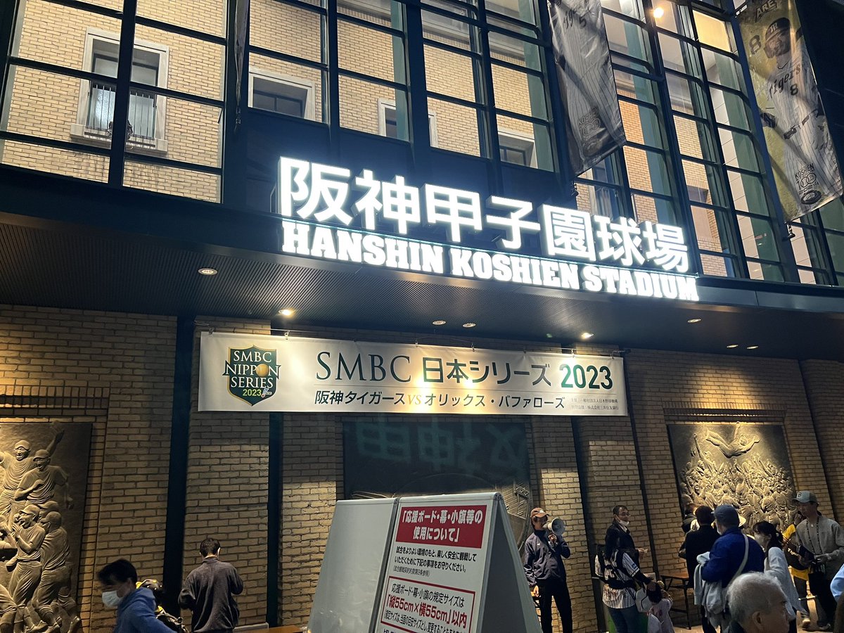 snaka_ht's tweet photo. https://t.co/258n4Psmyy