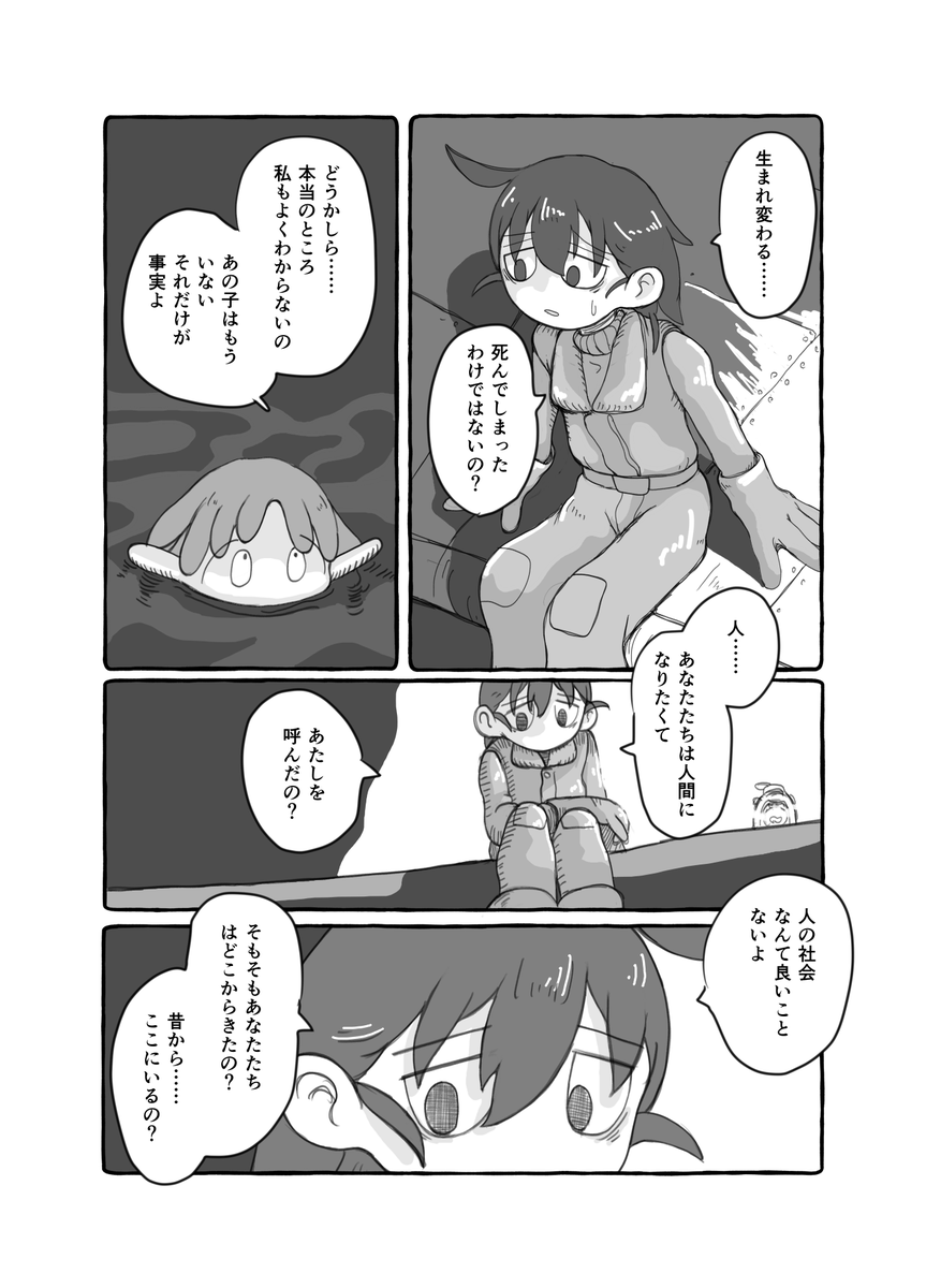 (10/32)
