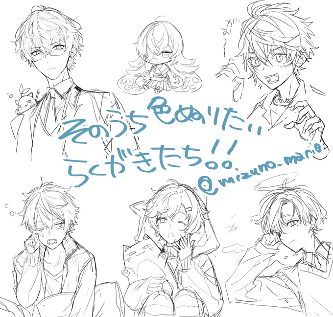 今月色塗りできなかったVtuberさんのらくがきたち。来月こそは色塗りしたい…!※ぬり絵用じゃないよ! 